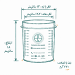 abadis_suction_canister_1l_lineart_dimensions_final